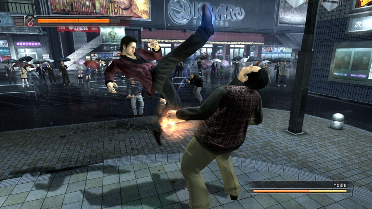 Yakuza 4 Remastered - Captura 3