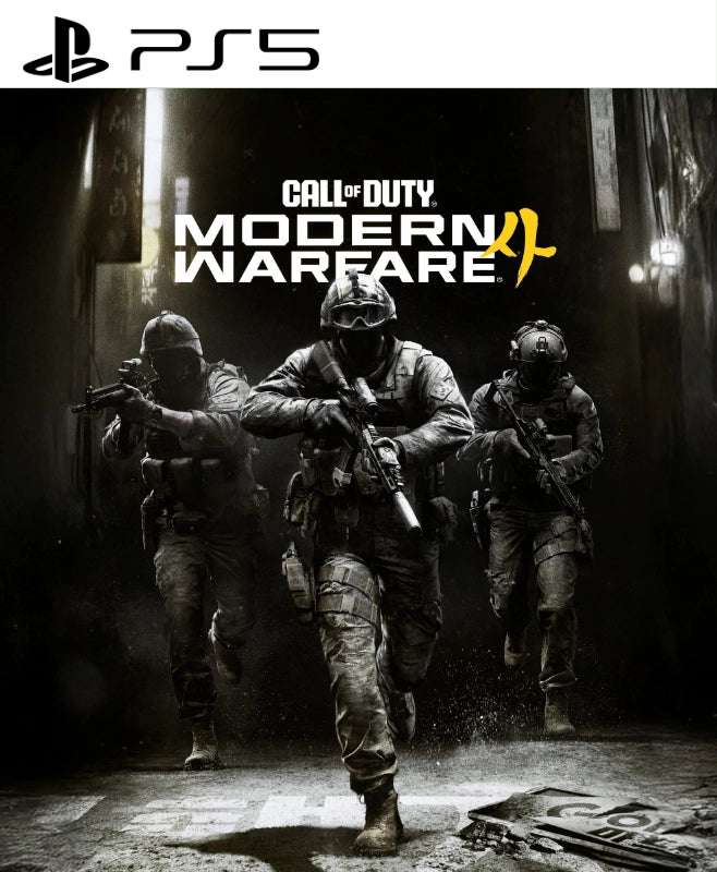 Call of Duty: Modern Warfare 4 - PS5 - portada