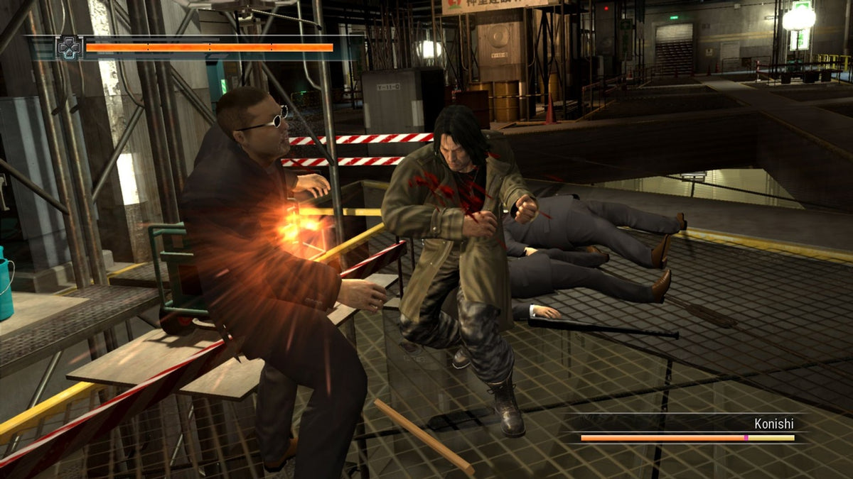 Yakuza 4 Remastered - Captura 4