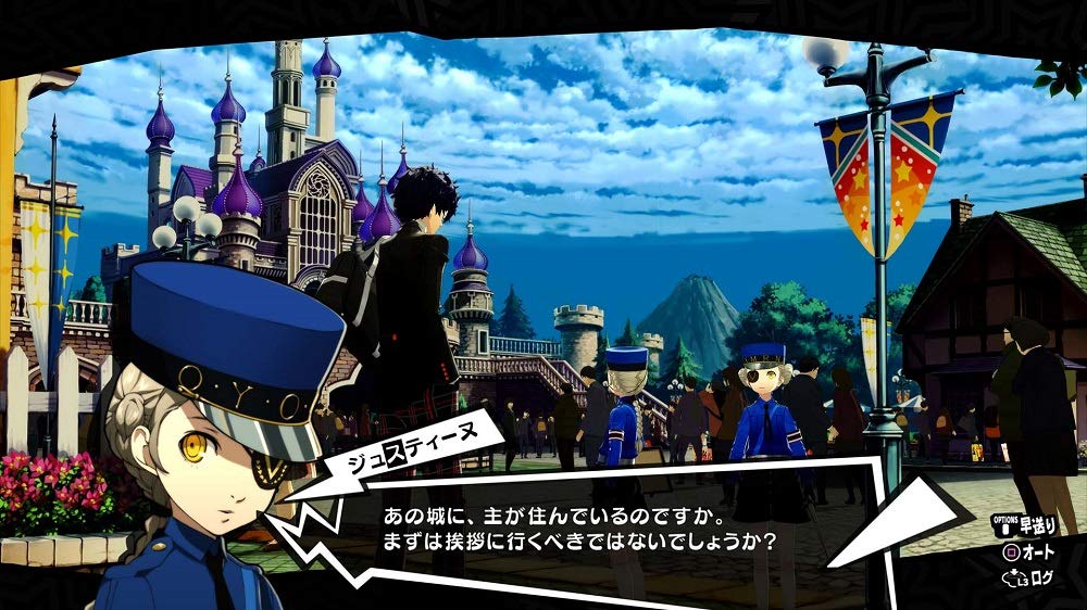 Persona 5 Royal - Captura 4