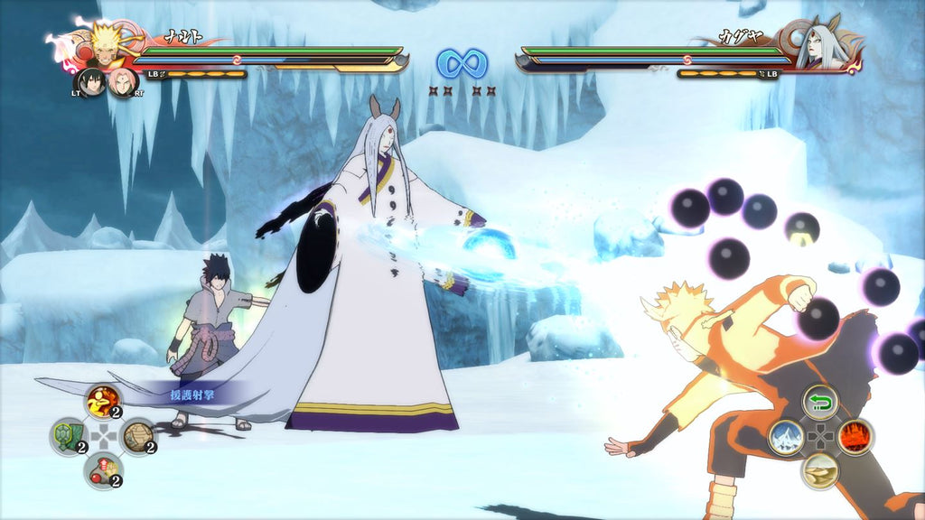 NARUTO SHIPPUDEN Ultimate Ninja STORM 4 ROAD… - Captura 3