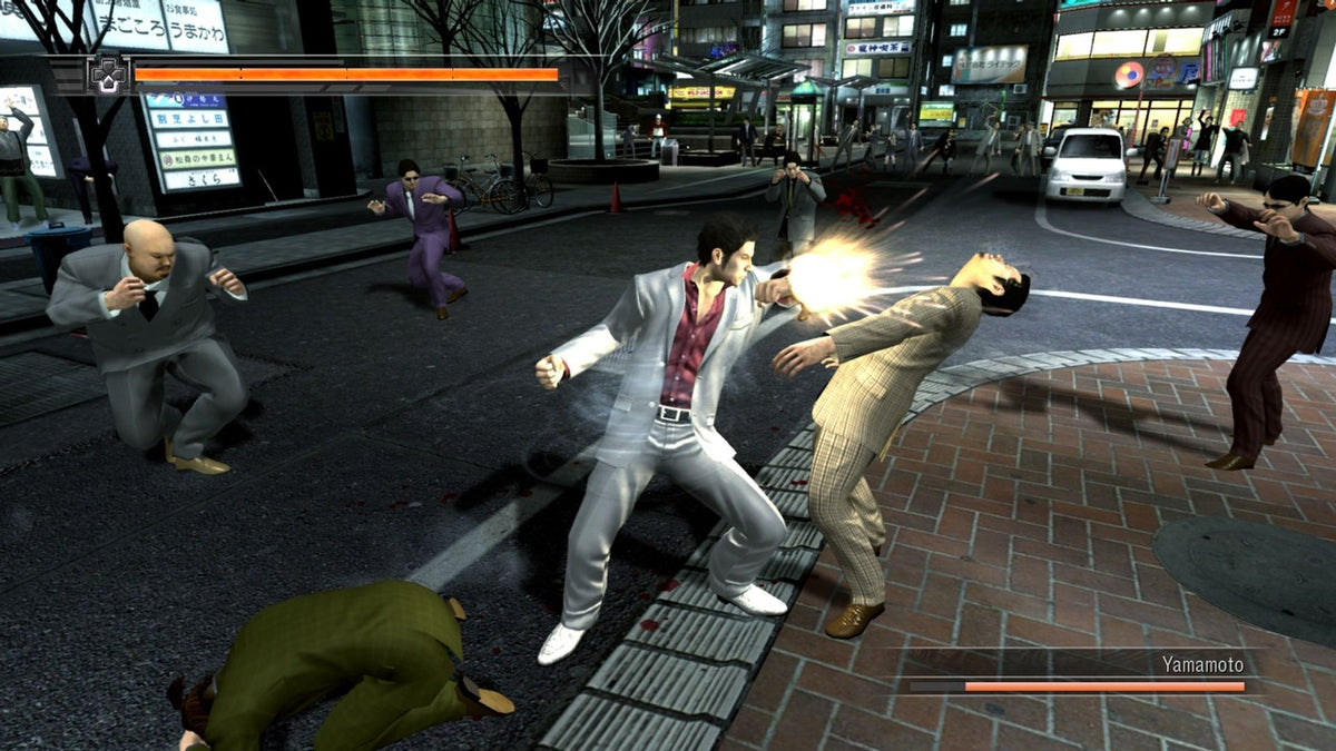 Yakuza 4 Remastered - Captura 1