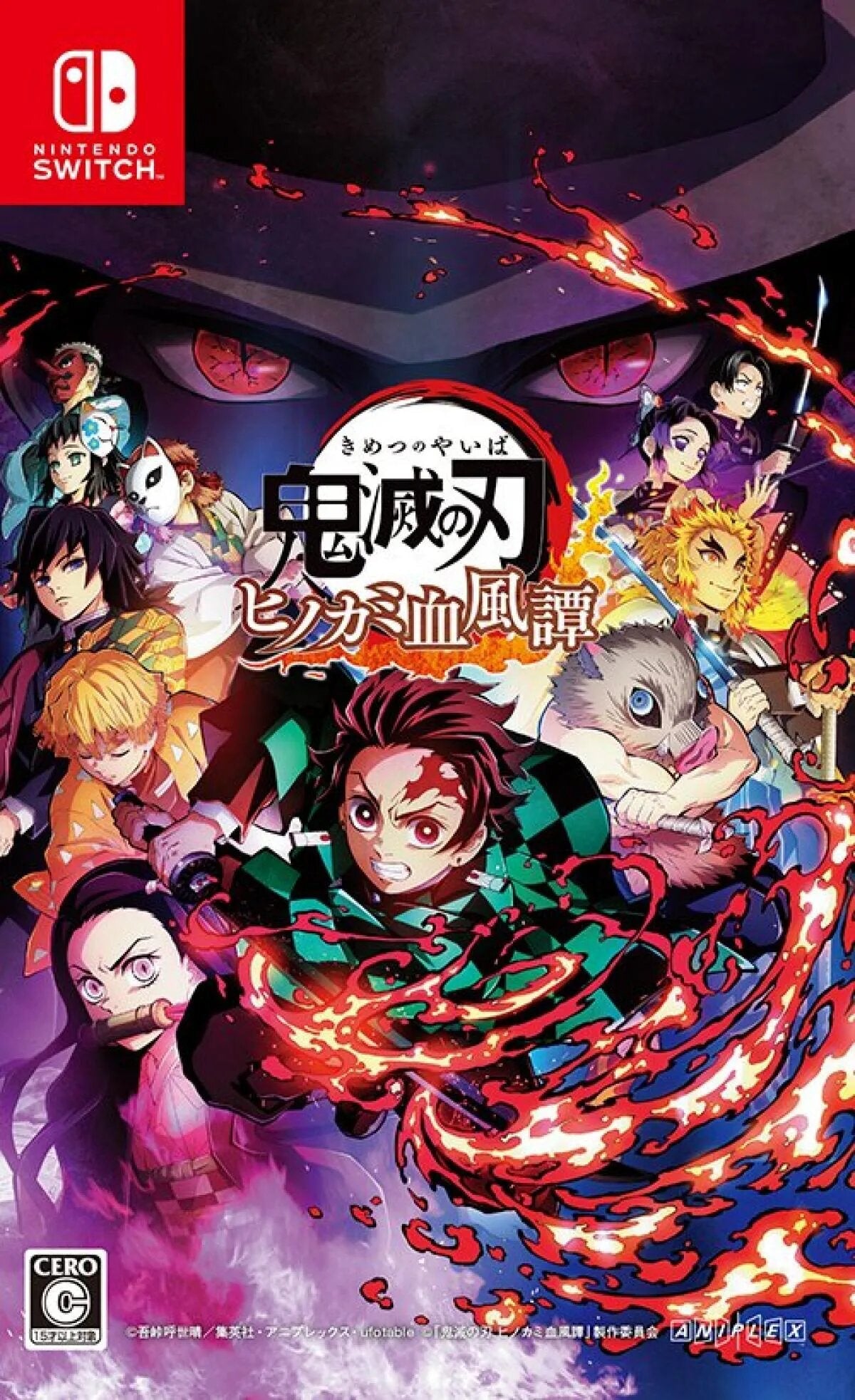 Demon Slayer-Kimetsu no Yaiba