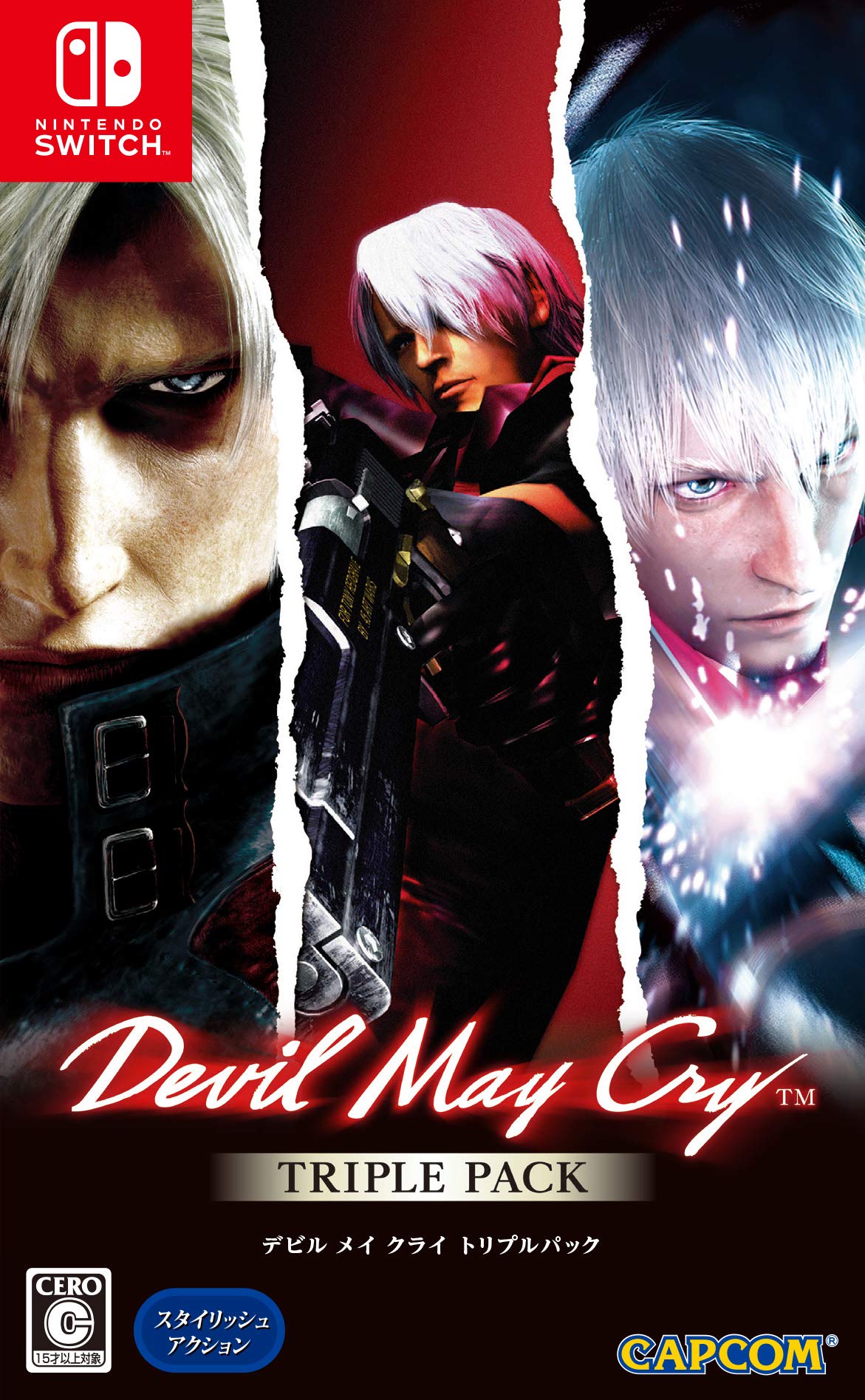 Devil May Cry Triple Pack - Nintendo Switch