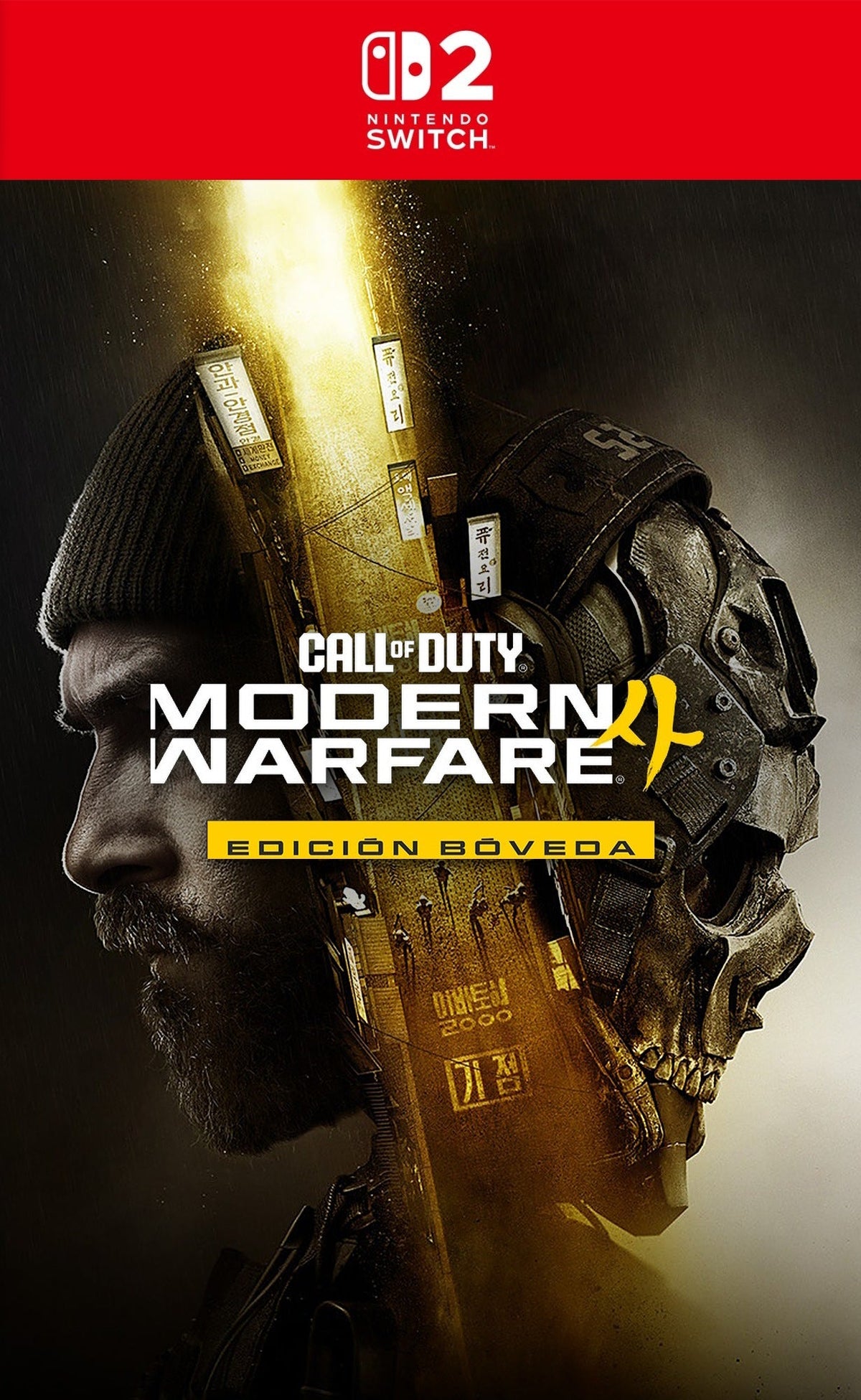 Call of Duty: Modern Warfare 4 Edición Bóveda - Nintendo Switch 2 - portada