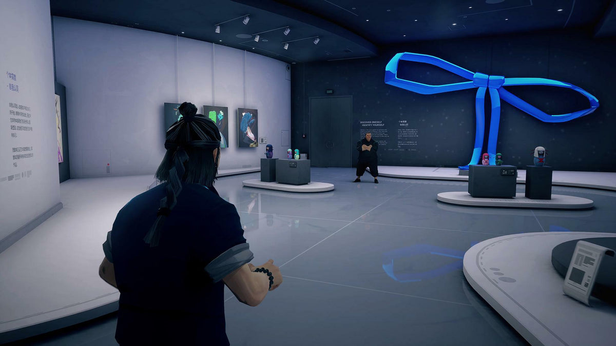 SIFU - Captura 3