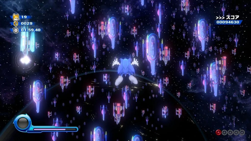 Sonic Colors: Ultimate - captura 2