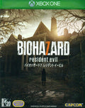 RESIDENT EVIL 7 Biohazard