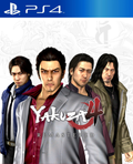 Yakuza 4 Remastered